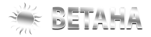 BETAHA